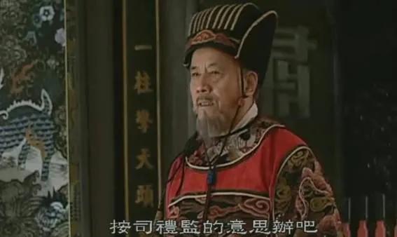 大明王朝1566豆瓣，大明王朝1566编剧导演？