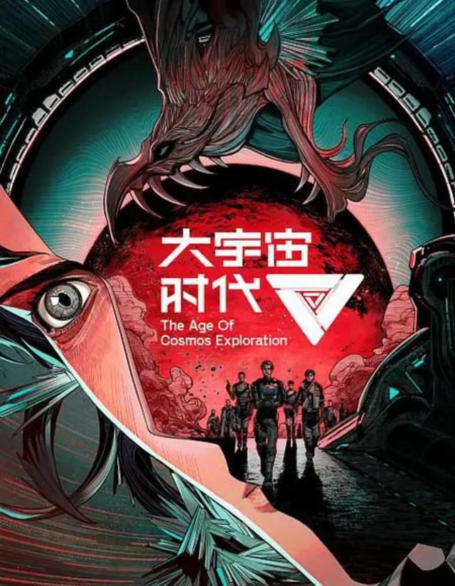 炼气练了三千年漫画免费酷漫屋（炼气练了三千年漫画完整版）