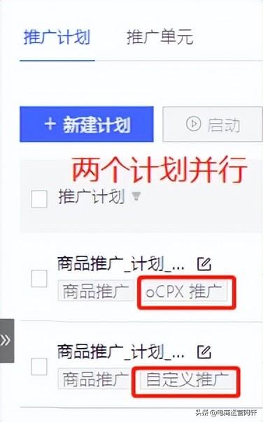 拼多多200元推广红包怎么领取（拼多多推广200元红包怎么用）
