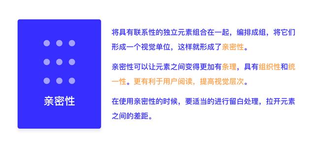 淘宝移动端网页设计banner尺寸anner的设计尺寸建议为，网页设计banner尺寸？