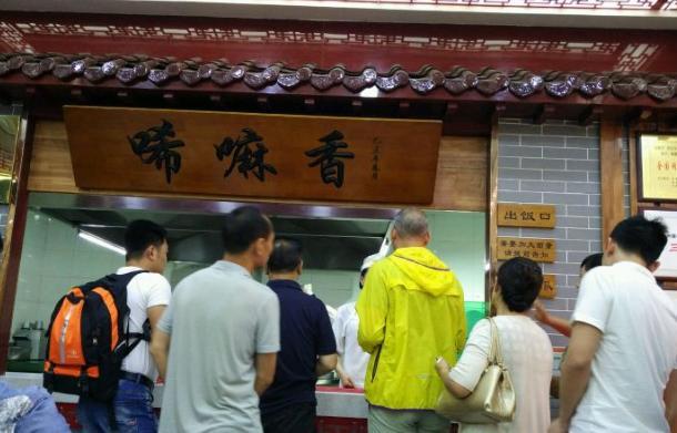 兰州牛肉面加盟十大排名名字（兰州牛肉面加盟十大排名电话）
