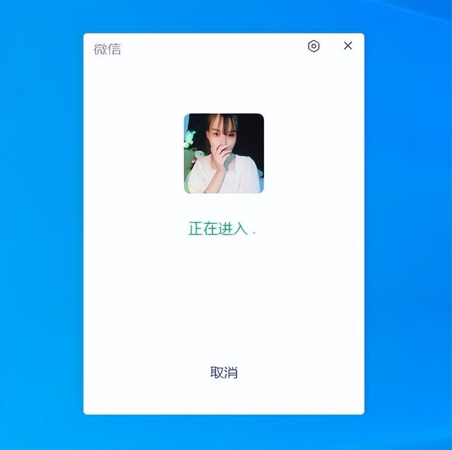 电脑版微信怎么扫描二维码，电脑微信如何扫描二维码？