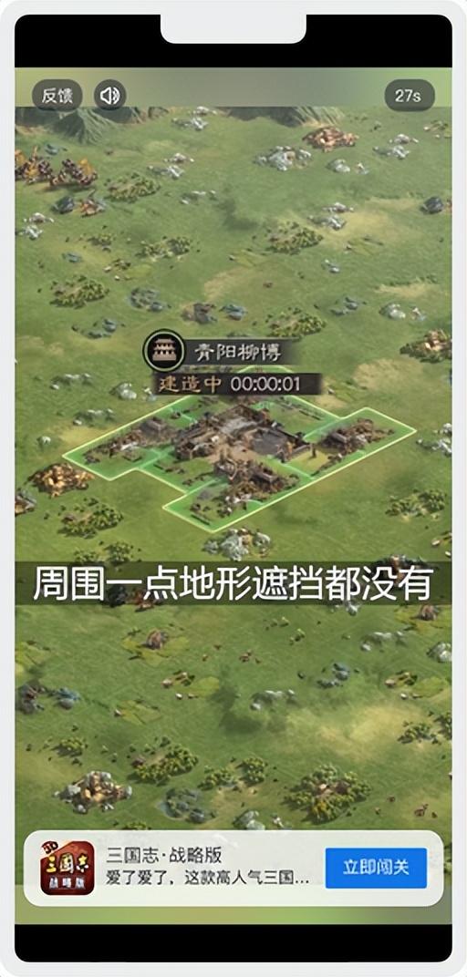 广告联盟APP推广（广告联盟app推广兼职）