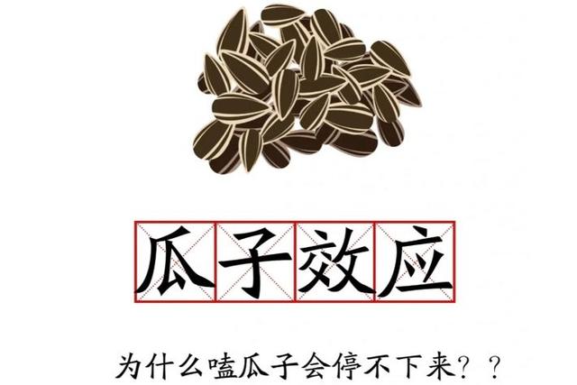 短视频的危害演讲稿，关于短视频的利弊的议论文？