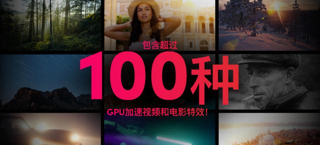 剪辑师软件最基础的三个功能（剪辑师软件怎么剪辑视频）
