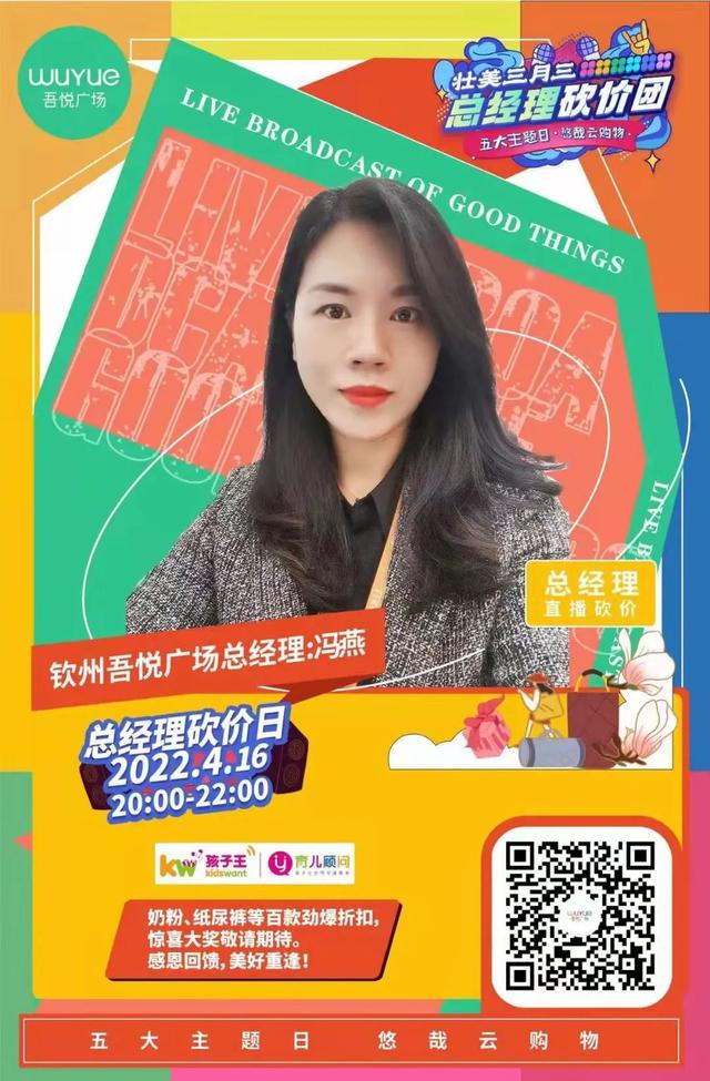 周大金珠宝店哪里有（周大金珠宝官网）