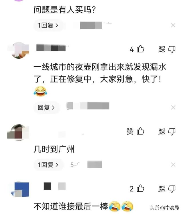 冠桥移民加盟（深圳冠桥移民咨询有限公司）