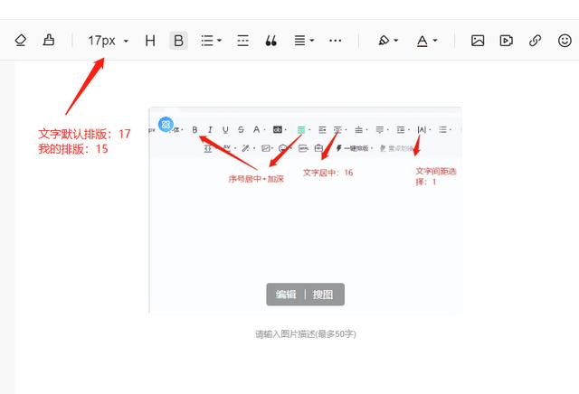 自己怎么做微信公众号（微信怎样自己做公众号）