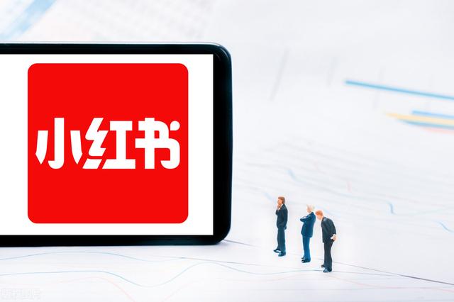 小红书视频水印怎么去掉，小红书图片水印怎么去掉？