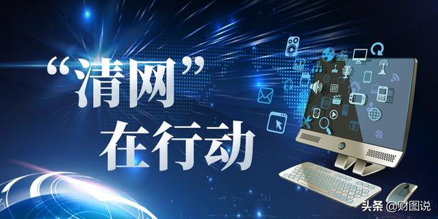 陌陌号购买平台有哪个，陌陌号购买平台有哪个好