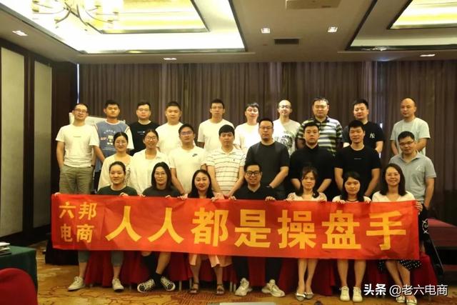 电商运营培训课程有哪些学校，电商运营培训课程有哪些内容？