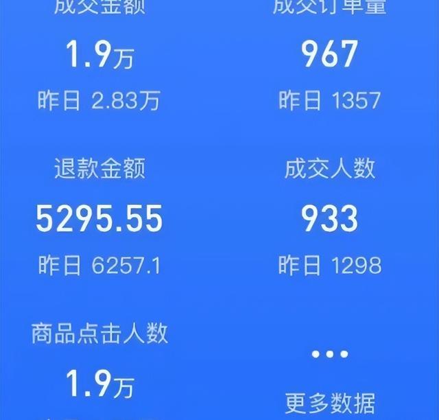 做直播怎么赚钱 在家里（在家直播怎么操作赚钱）
