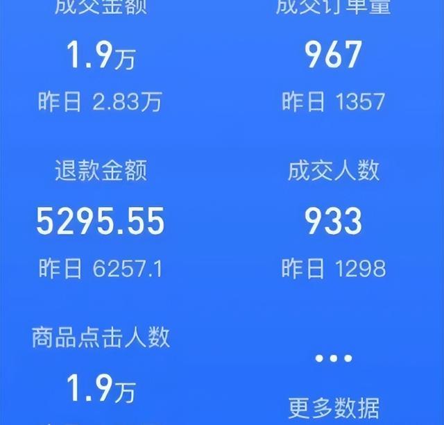 做直播怎么赚钱 在家里（在家直播怎么操作赚钱）