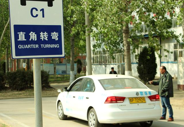 c2考试要求，C2考试内容？
