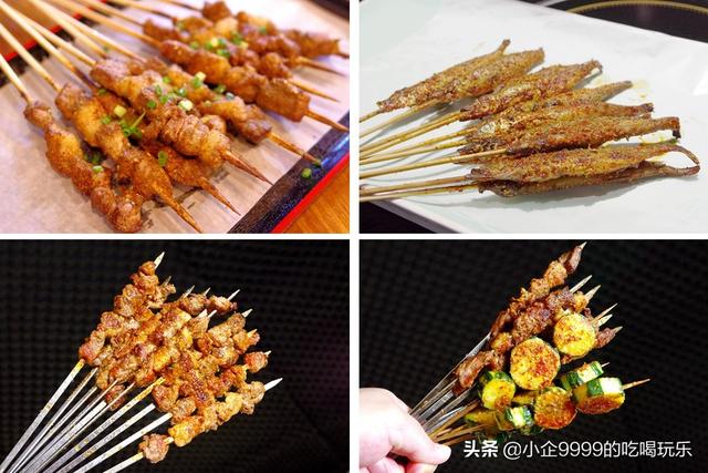 享烤享涮火锅加盟（享烤享涮火锅加盟费）