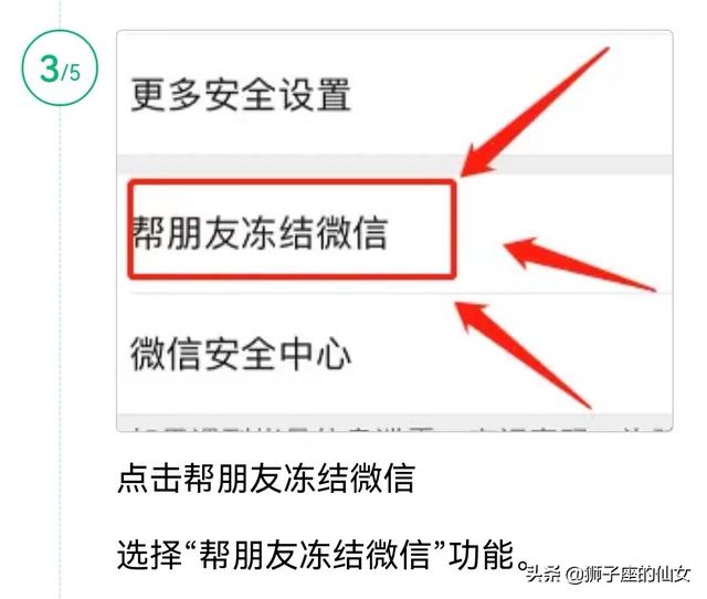 花呗客服电话95188怎么转人工服务（支付宝客服电话95188怎么转人工服务）