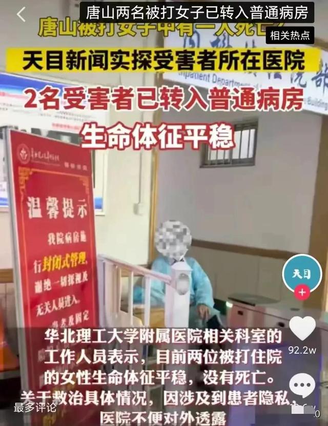 淘师爷自助平台，淘师爷app下载？
