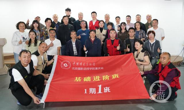 摄影师培训哪个学校比较好（中国哪里的摄影培训班比较好_）
