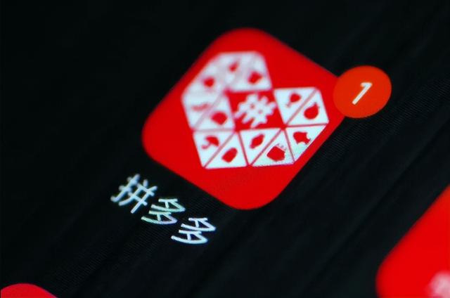 拼多多有品牌标志的店是正品吗（拼多多上的品牌专卖店是正品吗）