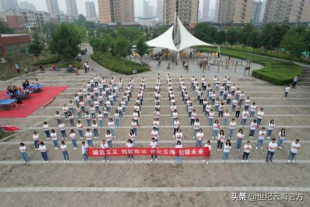 招商加盟项目网，正规的招商加盟网站？