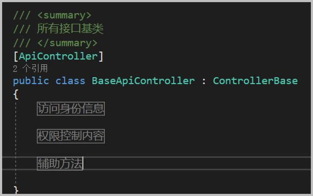 .net a基于SqlSugar开发框架的介绍：框架基础类的设计和使用p（基于SqlSugar开发框架的介绍：框架基础类的设计和使用）