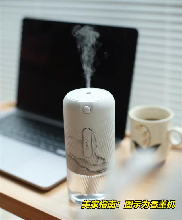 香薰蜜语加盟（香薰蜜语面膜图片）