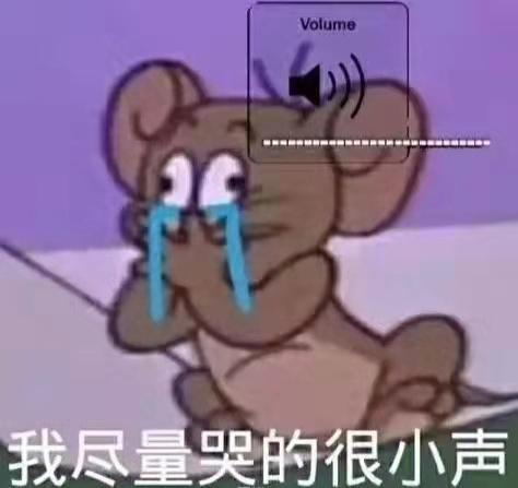闲鱼手续费太贵了吧（闲鱼手续费比交易猫低吗）