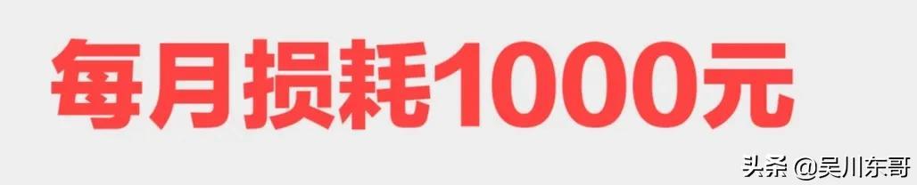 梦幻开店赚钱吗（梦幻西游开店赚钱吗）
