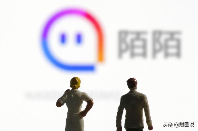 陌陌号购买平台有哪个，陌陌号购买平台有哪个好