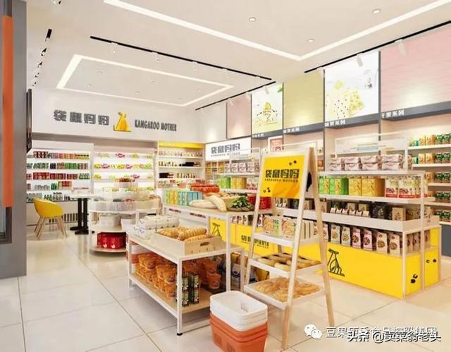 干果炒货加盟店!O加盟费!开店支持!（干果炒货加盟店哪家好）