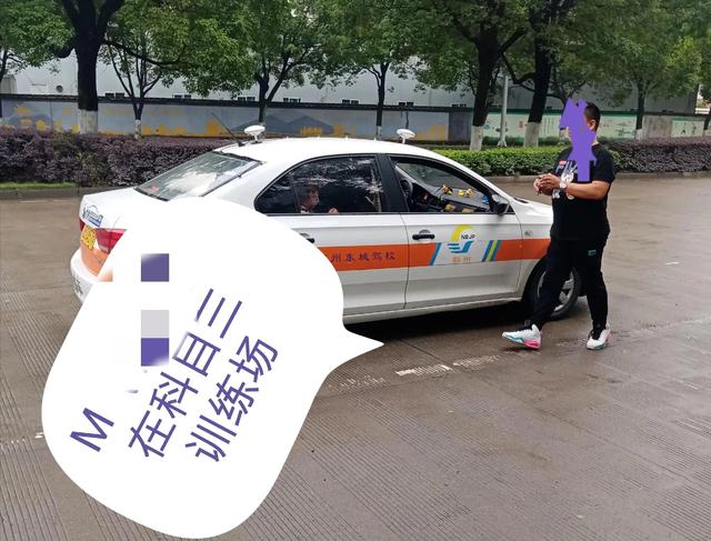 考驾驶证体检需要照片吗，考驾照体检要带什么证件？