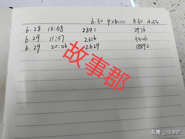 软件冷启动什么意思（电脑冷启动什么意思）