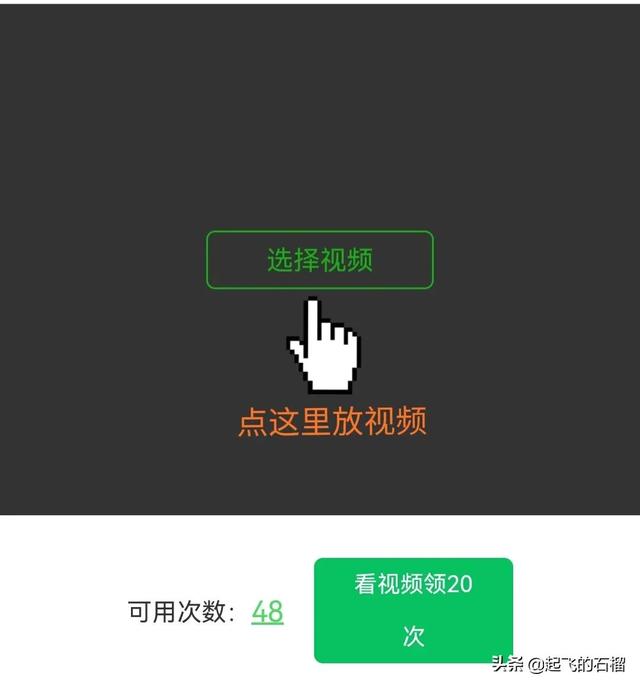 微信怎么把短视频做成gif图片，微信怎么把短视频做成gif图片发给别人？
