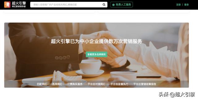 聚合直播盒子live（聚合直播盒子782621）