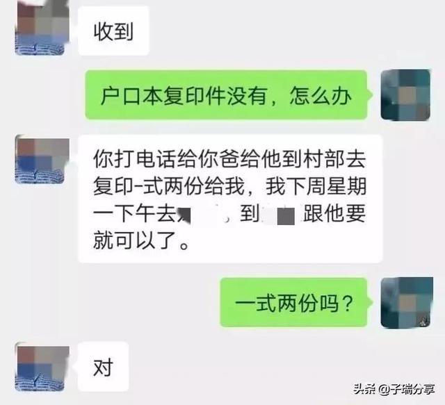 广西就业补贴多少钱（学校就业补贴多少钱）