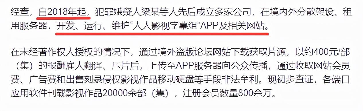 影视解说自动剪辑神器app（影视解说自动剪辑神器软件）