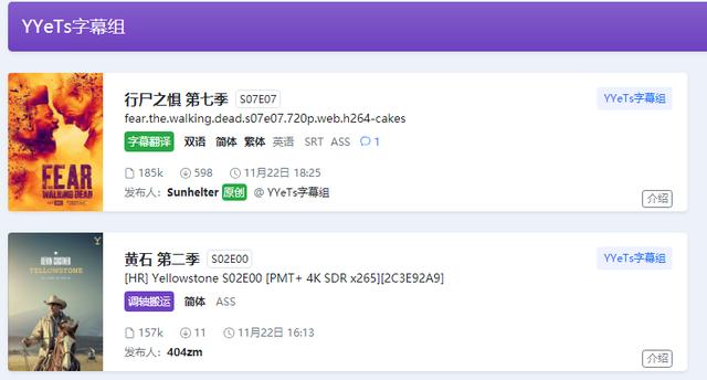 影视解说自动剪辑神器app（影视解说自动剪辑神器软件）