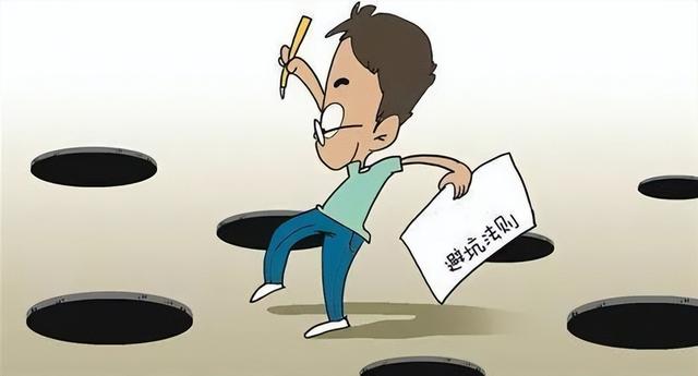 加盟加工生产（生产制造加盟）