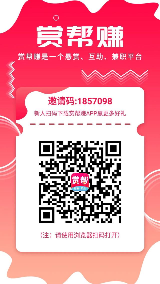 手机赚钱快一点的软件（手机赚钱快的路子不违法）