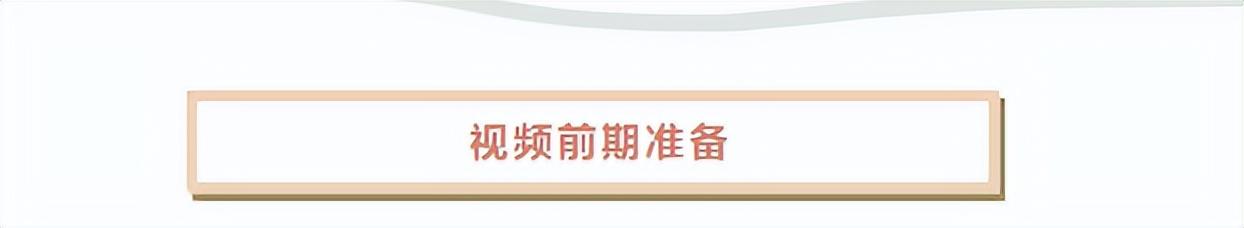 022年海外短视频怎么做，2020国外短视频app？"