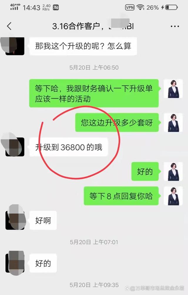 免费跨国聊天app带翻译（免费跨国聊天app下载）