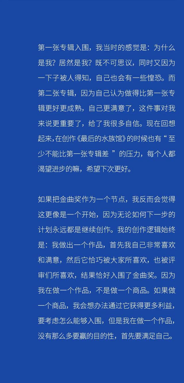8zzcc特彩吧官网（88zzcc高手网彩特吧高手网8）"