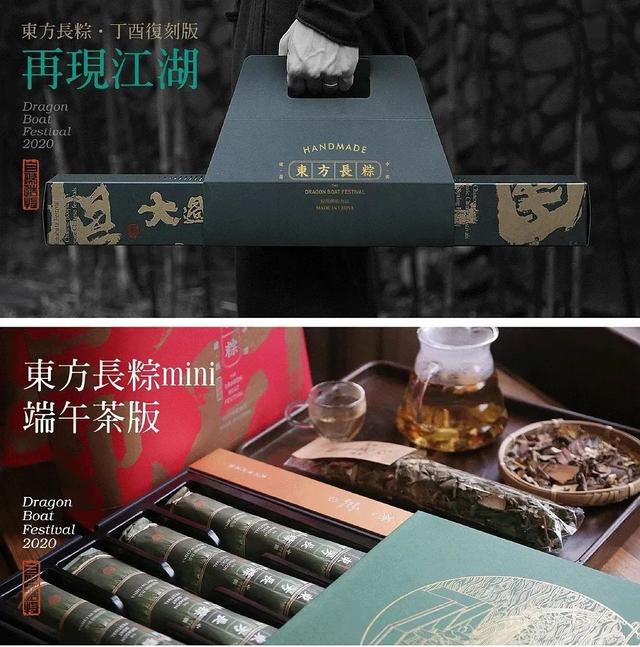 百货网店名叫什么比较吸引人，百货网店名叫什么比较吸引人呢？