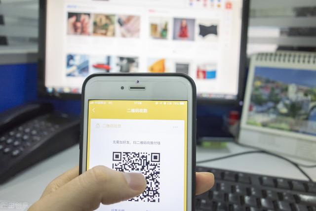 二维码支付盒子怎么安装（二维码支付单笔金额超限什么意思）