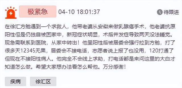 性需求交友平台（女士交友网）