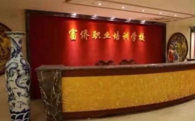 正规按摩洗脚店加盟哪家好，正规按摩洗脚店加盟哪家好呢？