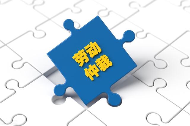 公司辞退员工怎么赔偿_（企业解雇员工赔偿标准）
