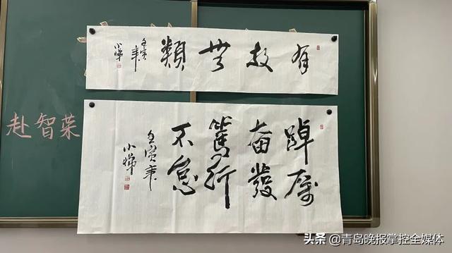 书法培训加盟店（书法加盟培训班）