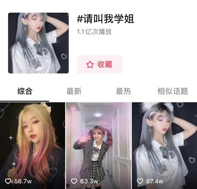 teenie weenie官网卫衣（teenie weenie官网男款熊图片）
