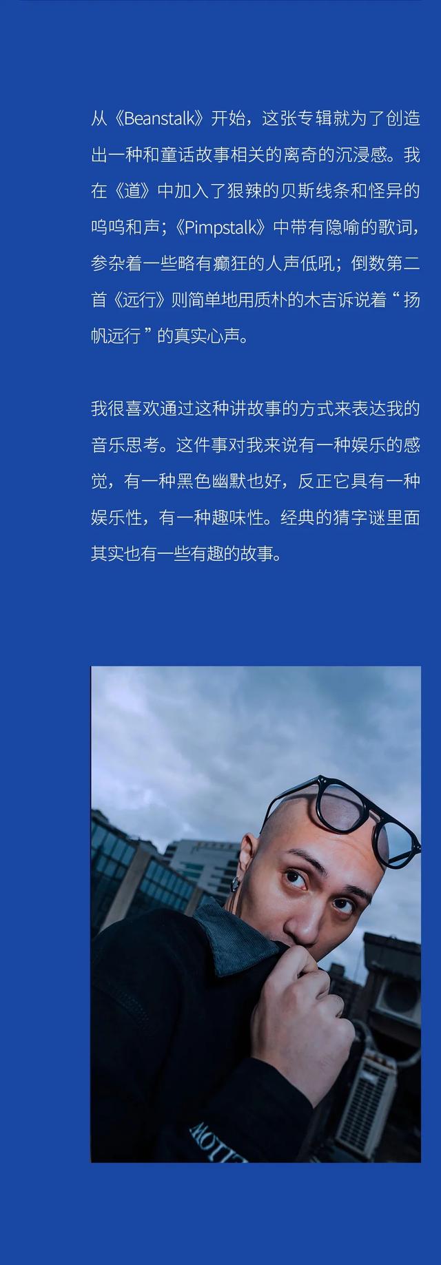 8zzcc特彩吧官网（88zzcc高手网彩特吧高手网8）"